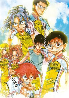 鏑木一差＝バカと読む