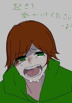 記憶がナイナイナイ