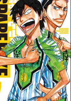 BIANCHIの色