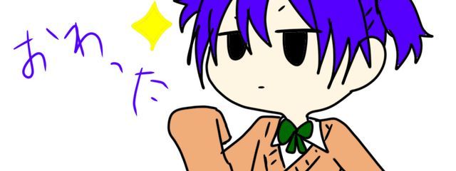 悠人くん 🐣さんの壁紙画像