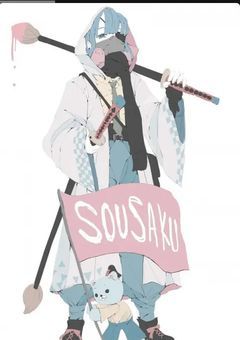 雑談