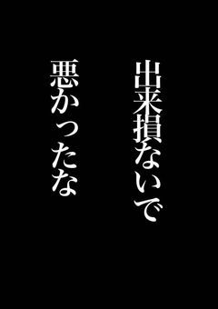 闇の世界