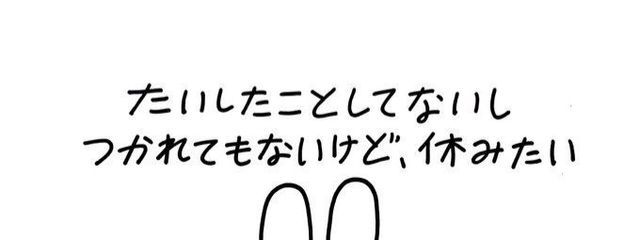 夕さんの壁紙画像