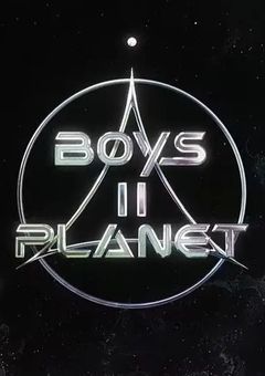 BOYS Ⅱ PLANET bl