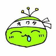 オワタちゃんさんのアイコン画像
