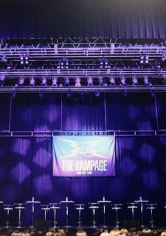 RAMPAGEとシェアハウス