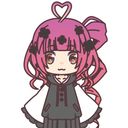 あなた