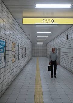 お出口はこの先＿＿＿＿＿＿＿＿?