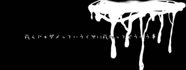 白猫のスルメさんの壁紙画像