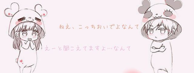 みずさんの壁紙画像