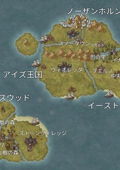 また雪が降る頃に