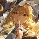 霧雨魔理沙