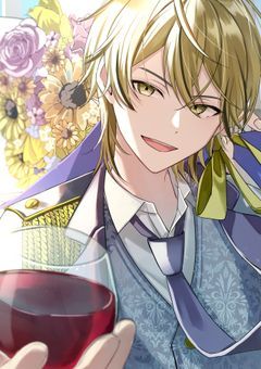 事件に巻き込まれたら、クラウンクレインの名探偵に惚れられましたぁ⁉