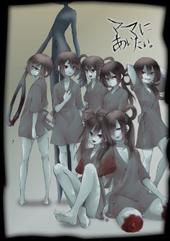 僕はお兄ちゃんたちとハンドレの世界に転生しました!?