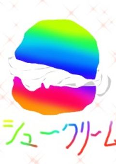 ボーニュペッツとプリングプリングの事象とその事案