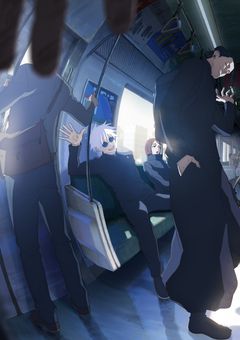 完全反射・消滅　～呪術を極めたが、極めすぎて敵がいなくなった。～