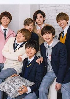 なにわ男子短編集