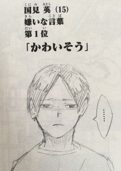 一輪のひまわり