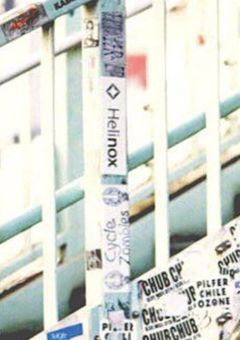 TAG