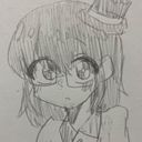 真美