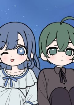 異能力をもっていることは絶対バレちゃいけません！