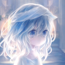 あなた