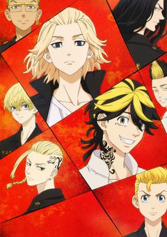 千冬の片割れは、どっかの総長。