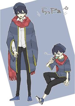 らださんと付き合うってマジですか