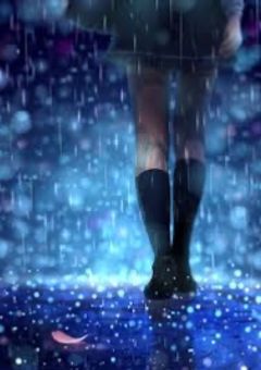 私に居場所をください