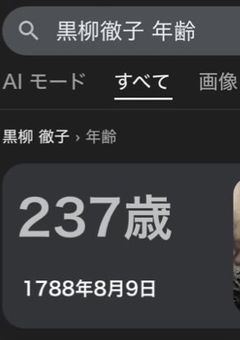 　,　相互限定ℝ𝕠𝕠𝕞 ㅤ