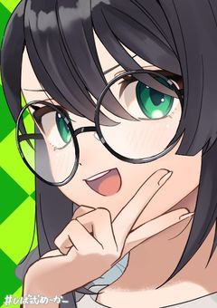 相互さん限定 らんりのつぶやき