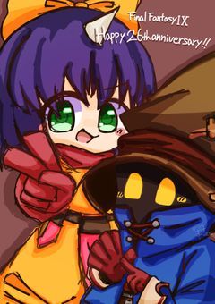 絵部屋！！だよ！！！