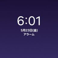 Uさんのアイコン画像