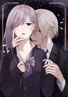 幼なじみくんは甘えたい。