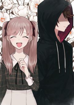 顔のない君と、隣のラブソング