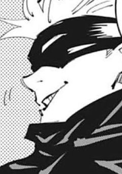 どちら様ですか?