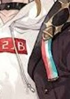 俺の初めて返してください.