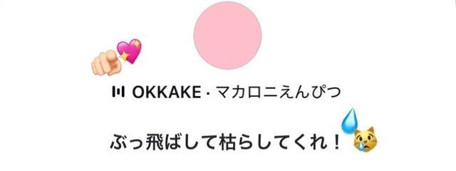 🐶💖さんの壁紙画像