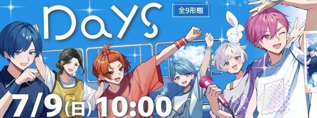 むい 。さんの壁紙画像