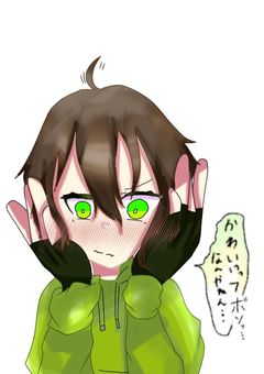 かわいいってなんやねん！【zm】