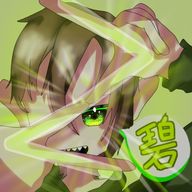 碧の爆弾💚🐱💣　夜行性🌕∪凸∪<天使か生贄かさんのアイコン画像