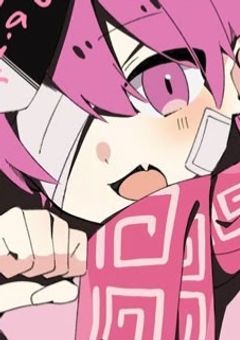 #　Iris　　監 禁 生 活