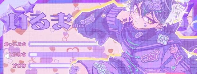 萌衣さんの壁紙画像