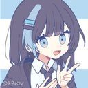 山田 心晴