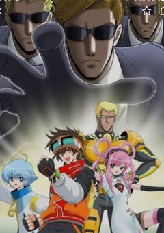 逃走中グレートミッション学園