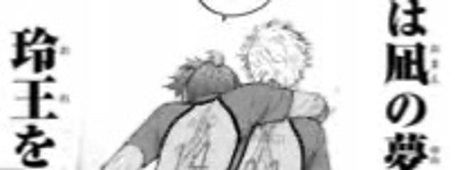 midoriさんの壁紙画像