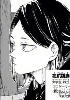 噂のKODZUKENはえっちぃです。