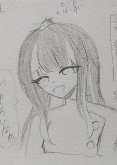 Acrylの雑談・進捗報告部屋