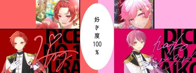 Acryl@フォロリムやめてさんの壁紙画像