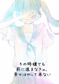 参加型小説01(鬼滅の刃&Fischer's&歌い手)
